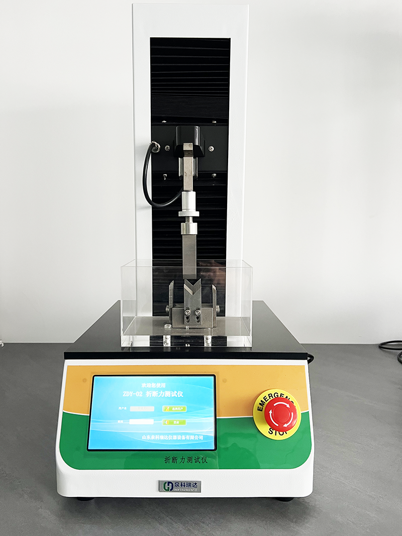 安瓿折斷力測試過程（折斷力夾具調(diào)整）