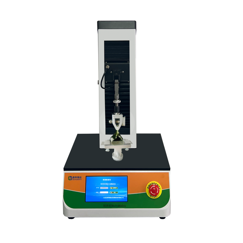 DLW-02S環(huán)形初粘力測(cè)試儀