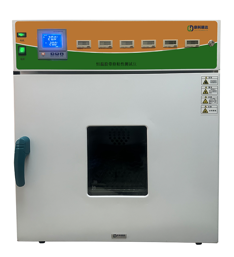 CZY-6T控溫型持粘性測(cè)試儀