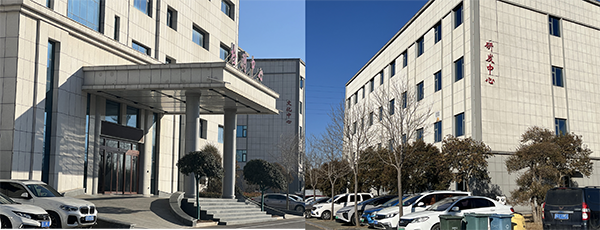 魯抗醫(yī)藥研發(fā)、質(zhì)量控制中心