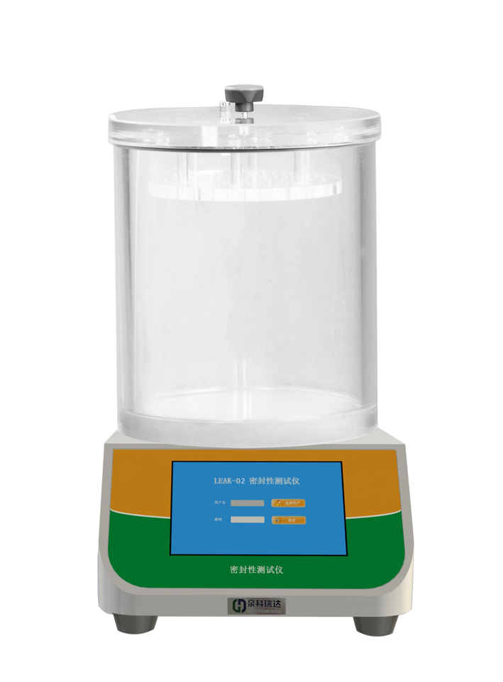 LEAK-02密封性測(cè)試儀為業(yè)內(nèi)全新一代技術(shù)產(chǎn)品