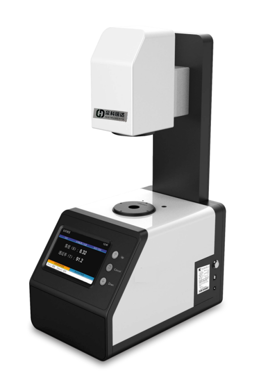 傳統(tǒng)型透光率霧度儀，臥式結(jié)構(gòu)