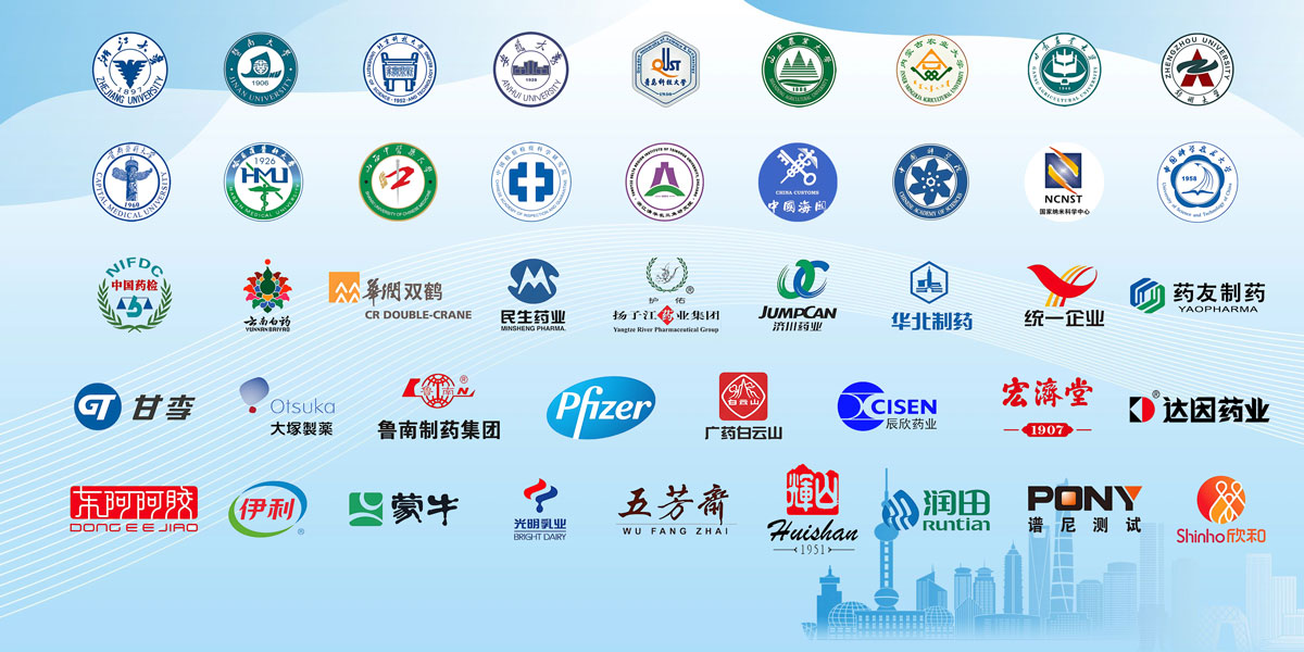 合作客戶 合作客戶