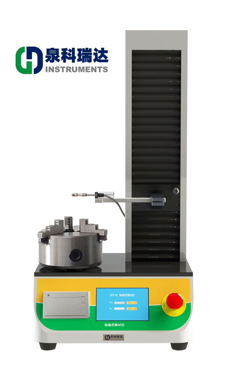 1730082195140682.jpg 1730082195140682.jpg