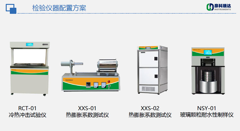 1730082331116422.jpg 1-230314213020A8.jpg