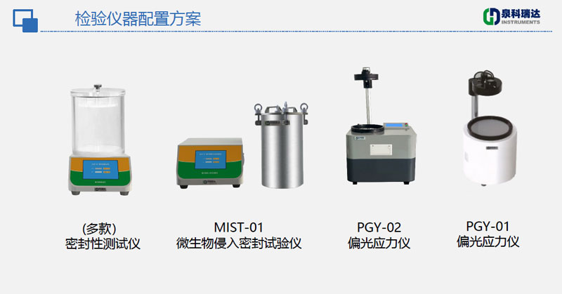 1730082476192307.jpg 1-230314213100A3.jpg