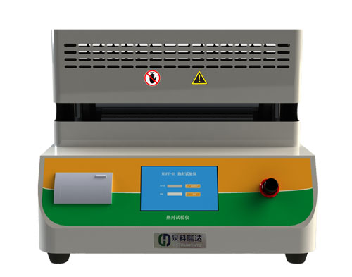 1730092485544443.jpg 1-240409140GO26.jpg