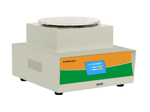 1730092567769491.jpg 1-24040914130Q18.jpg