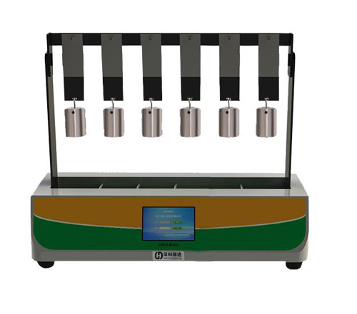 1730092635167690.jpg 1-24040914155GX.jpg