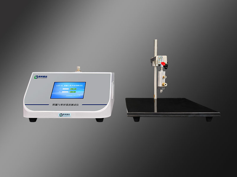 1731374803848454.jpg LSST-01.jpg