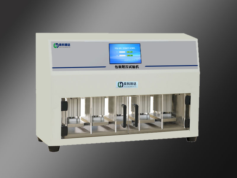 1731374951175019.jpg NYQ-02.jpg