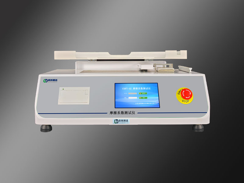 1731641600154800.jpg COFT-02.jpg