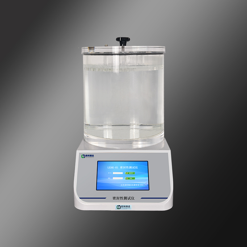 LEAK-01密封性測試儀 LEAK-01密封性測試儀
