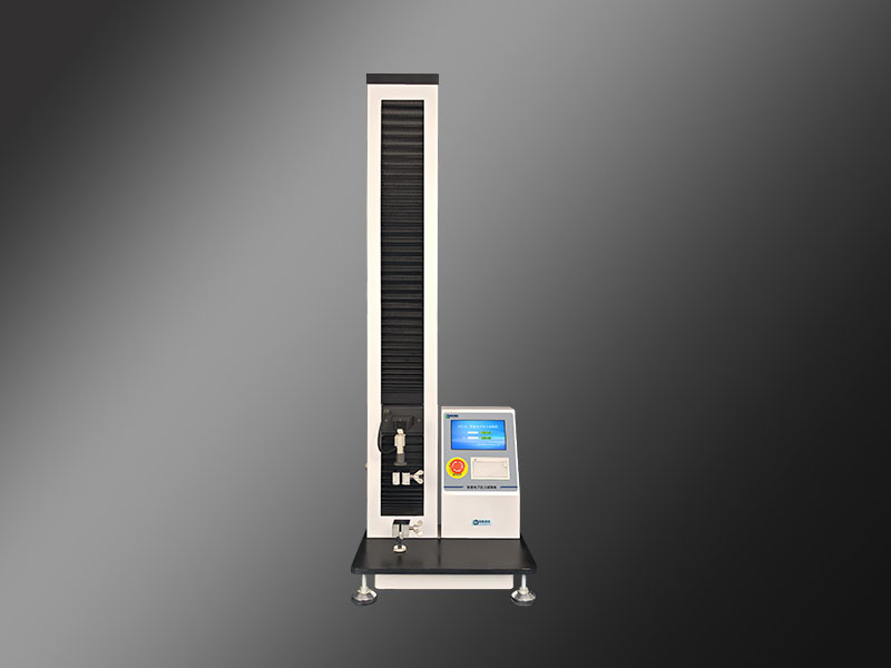 1733211123141550.jpg ETT-01.jpg