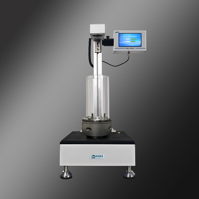 1738717573576514.jpg 1737616448209424.jpg