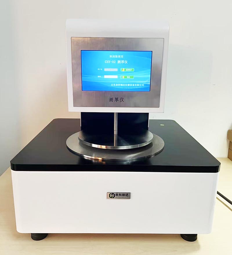 1738717644119076.jpg 1737615098669434.jpg