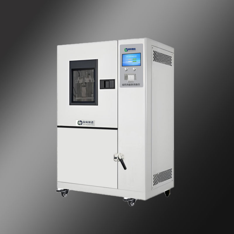 熱膨脹系數(shù)儀