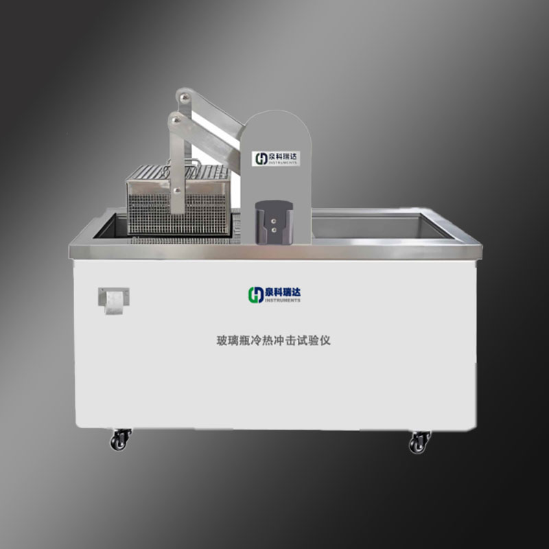 冷熱沖擊試驗(yàn)機(jī)