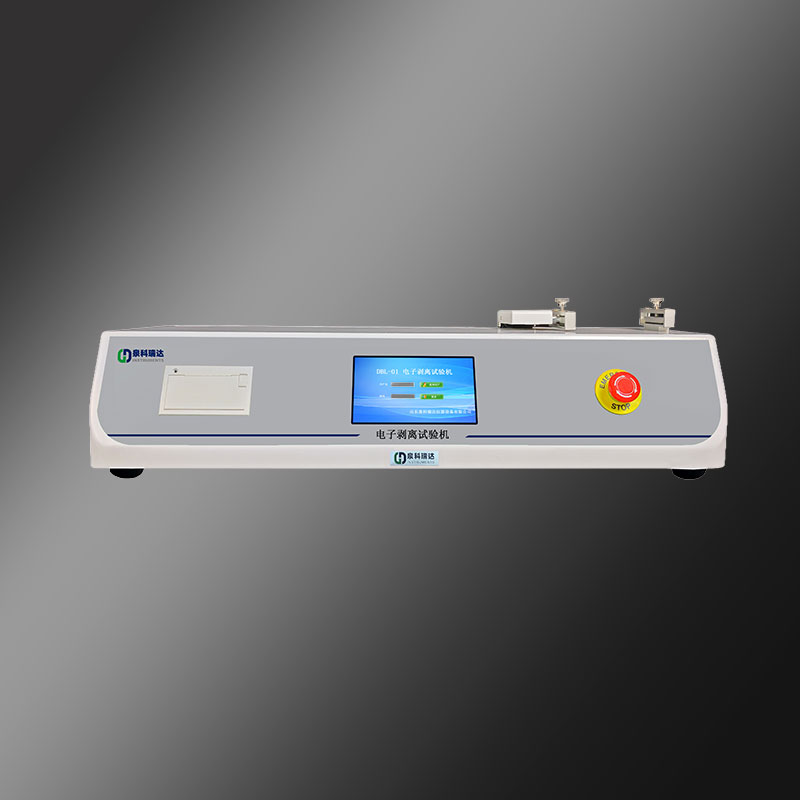 剝離強度測試儀