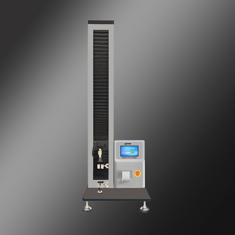 智能電子拉力試驗(yàn)機(jī)