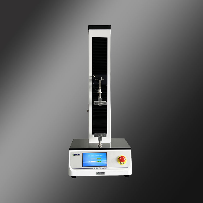 電子拉力試驗(yàn)機(jī)