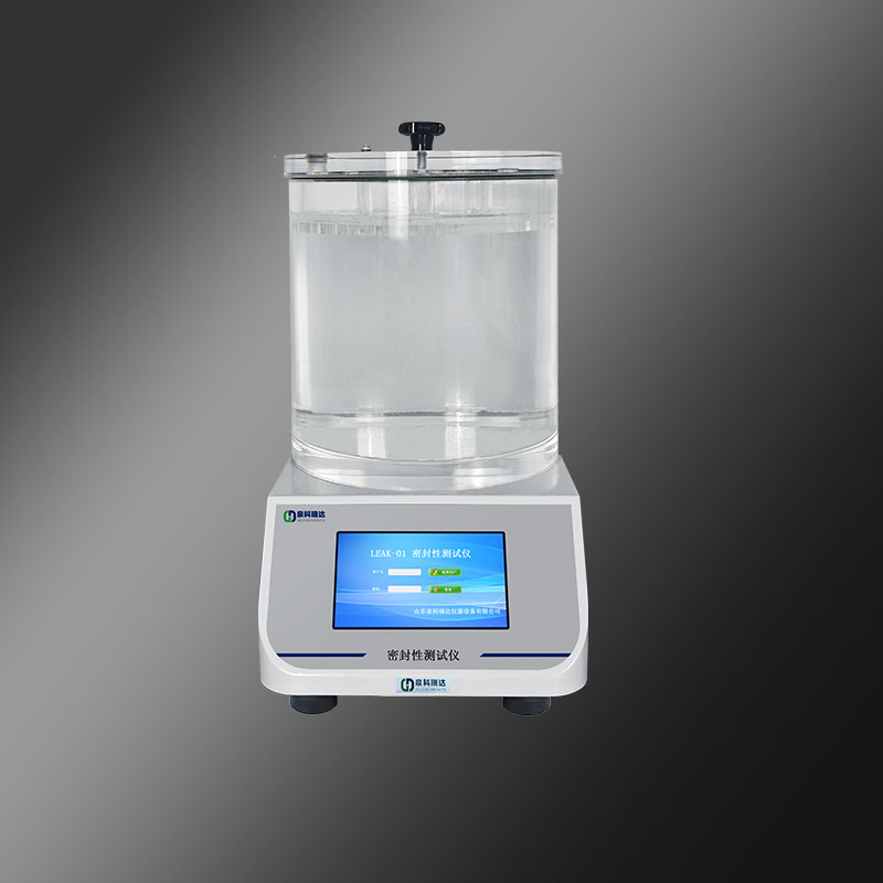 1745455840617797.jpg LEAK-01正面.jpg