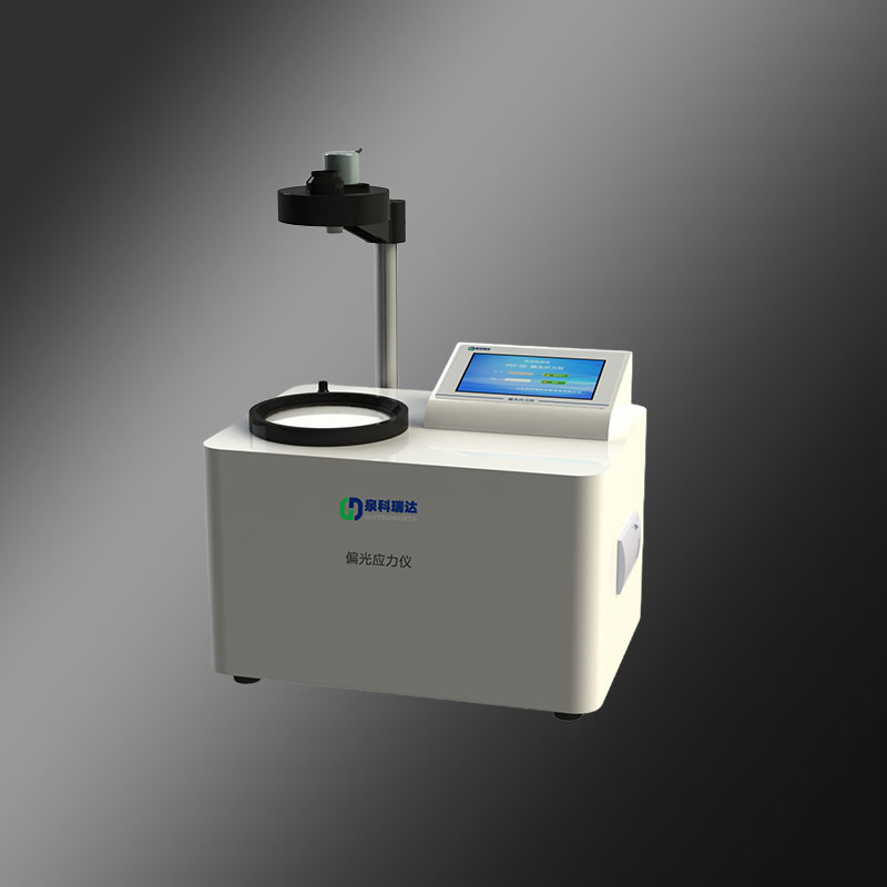 1745455895112473.jpg PGY-03.jpg