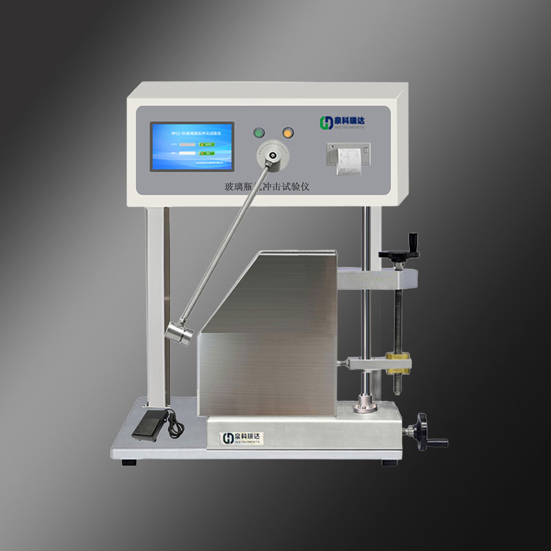 1745457976126812.jpg BPJC-02.jpg