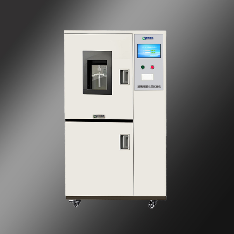 1745458024133086.jpg BPNY-02.jpg