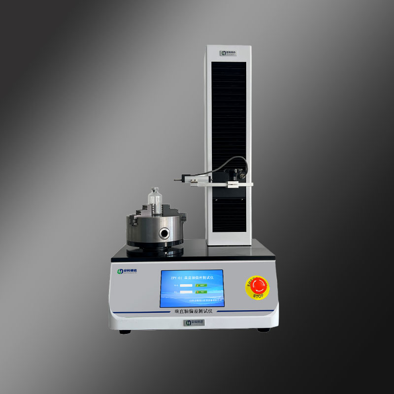 1745458085807973.jpg 垂直.jpg