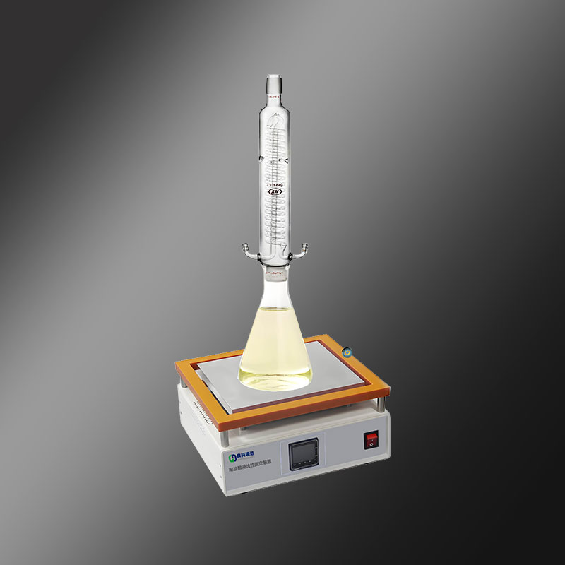 1745458813206046.jpg 耐酸.jpg