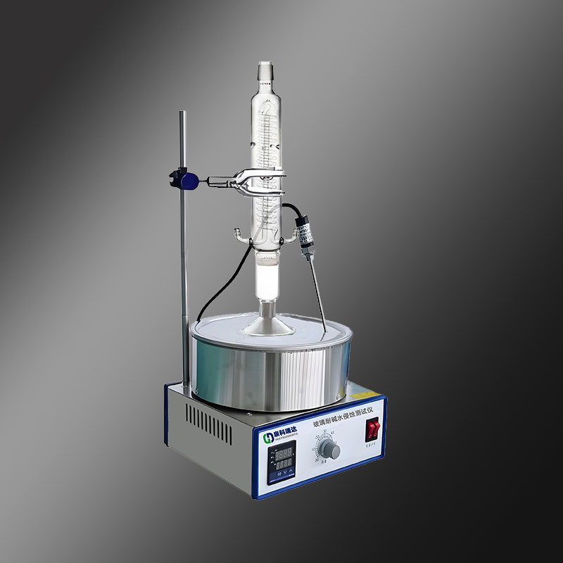 1745461883156248.jpg 耐堿.jpg