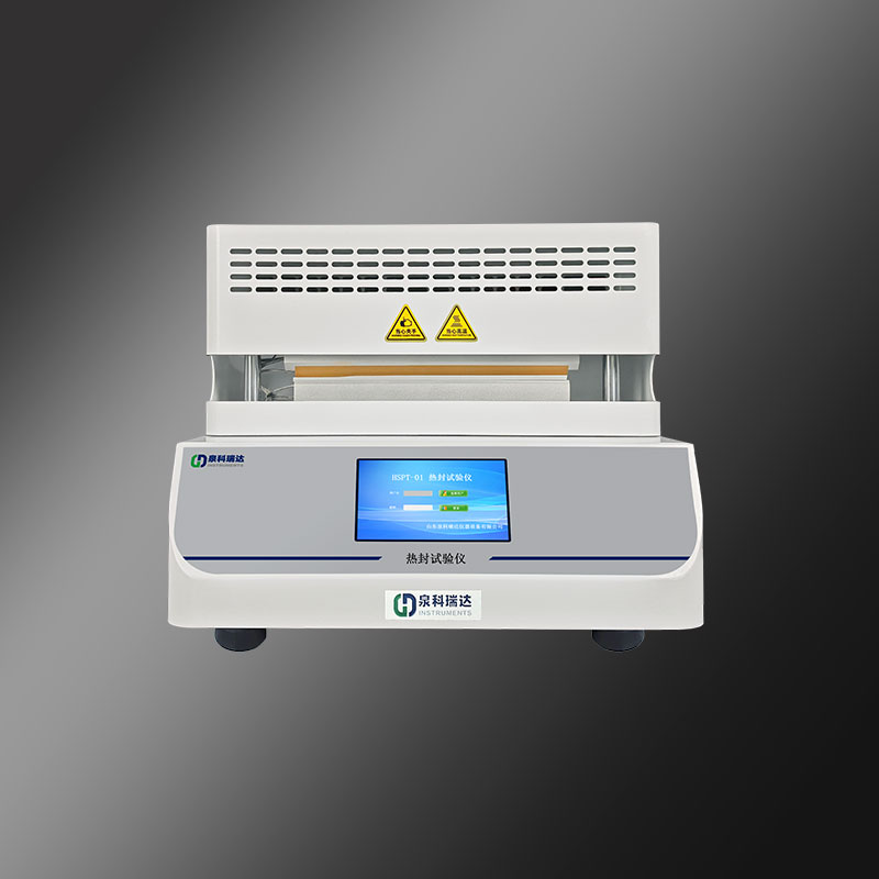 HSPT-01熱封試驗(yàn)儀.jpg HSPT-01熱封試驗(yàn)儀.jpg
